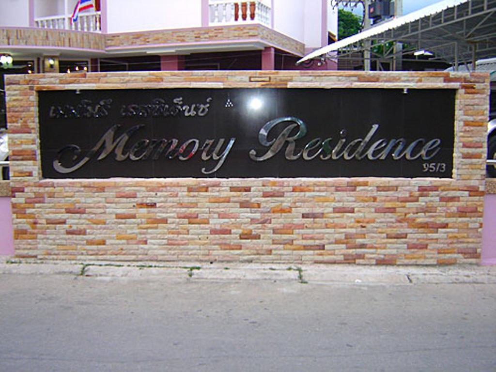 Memory Residence تْشينيغْرايْ المظهر الخارجي الصورة